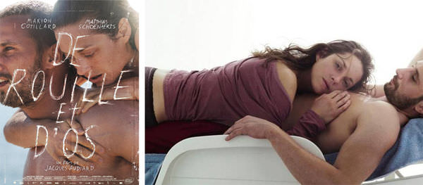 電影【烈愛重生】