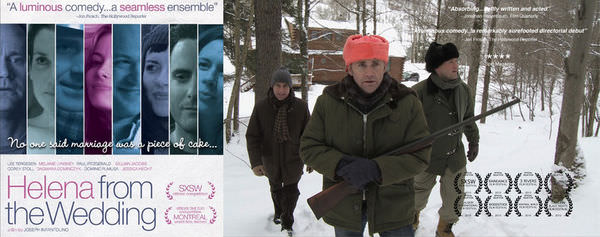 電影【婚禮上的海倫娜】