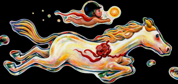 金馬影展【嫁禍】