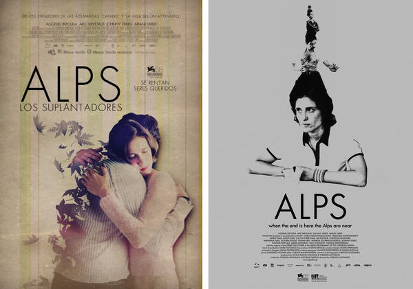 電影【非普通服務】