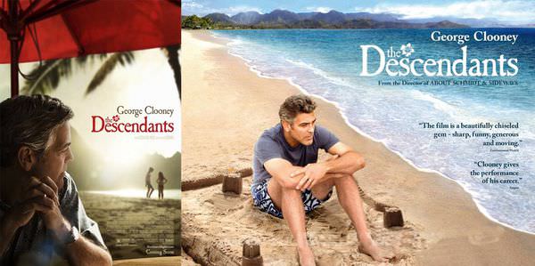 電影【繼承人生】