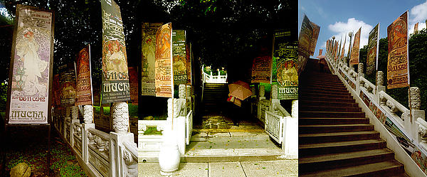 故宮「慕夏大展」