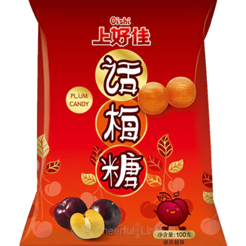 Kasugai Fruitia Fruits Lychee Gummy Candy 102g 荔枝味軟糖 Cheerful Links
