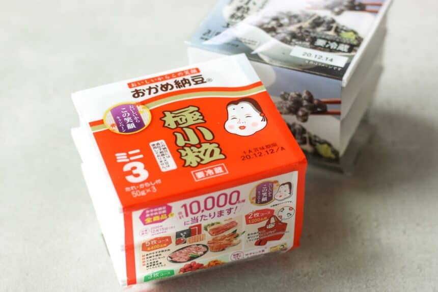 How to Eat Natto and A Beginner's Guide Chef JA Cooks