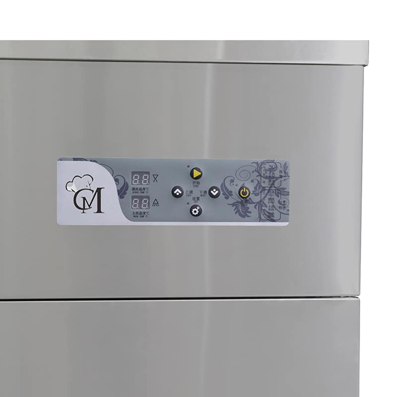 Best Commercial Undercounter Dishwasher CMUD380 Under Counter Bar