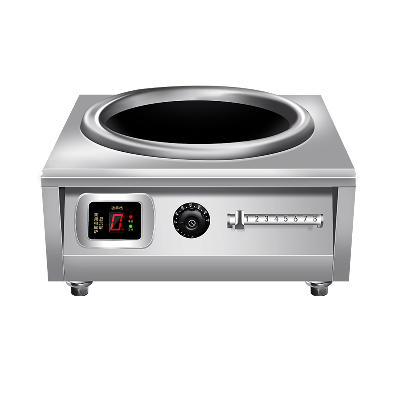 Best Professional Induction Cooktop CMRC400 One Burner Concave