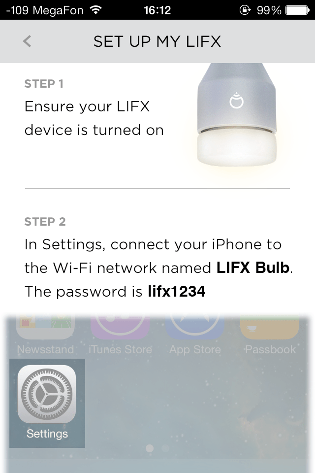Тест и обзор LIFX — умная лампа с богатыми возможностями — Лаборатория