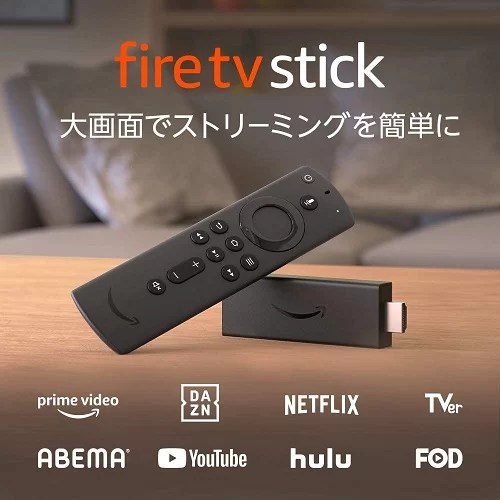 iPhoneを無線でテレビ映す方法は？必要なモノと使い方の解説 ちぇむにぃブログ