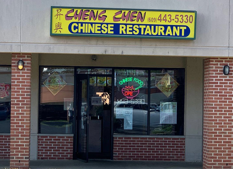 Cheng Chen Online Order Chinese Restaurant East Windsor