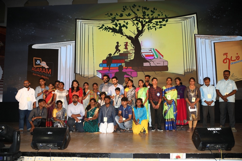 Agaram Foundation 10th anniversary Event Photos
