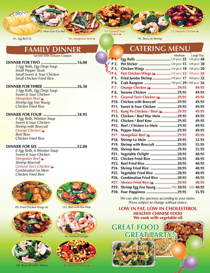 Chen S Garden Number Fasci Garden