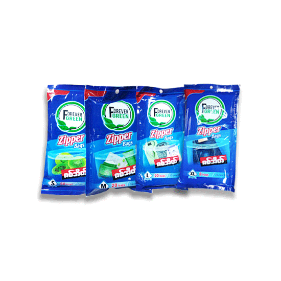 Forever Green Zipper Bag (S 9cm x 13cm) CherryPlastic