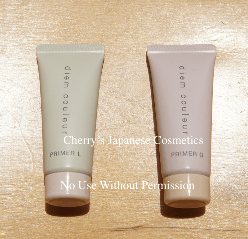 POLA diem couleur Primer L & Primer G Cherry's Japanese Cosmetics