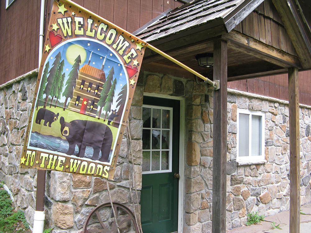 Cherry Springs State Park Lodging Cherry Springs State Park