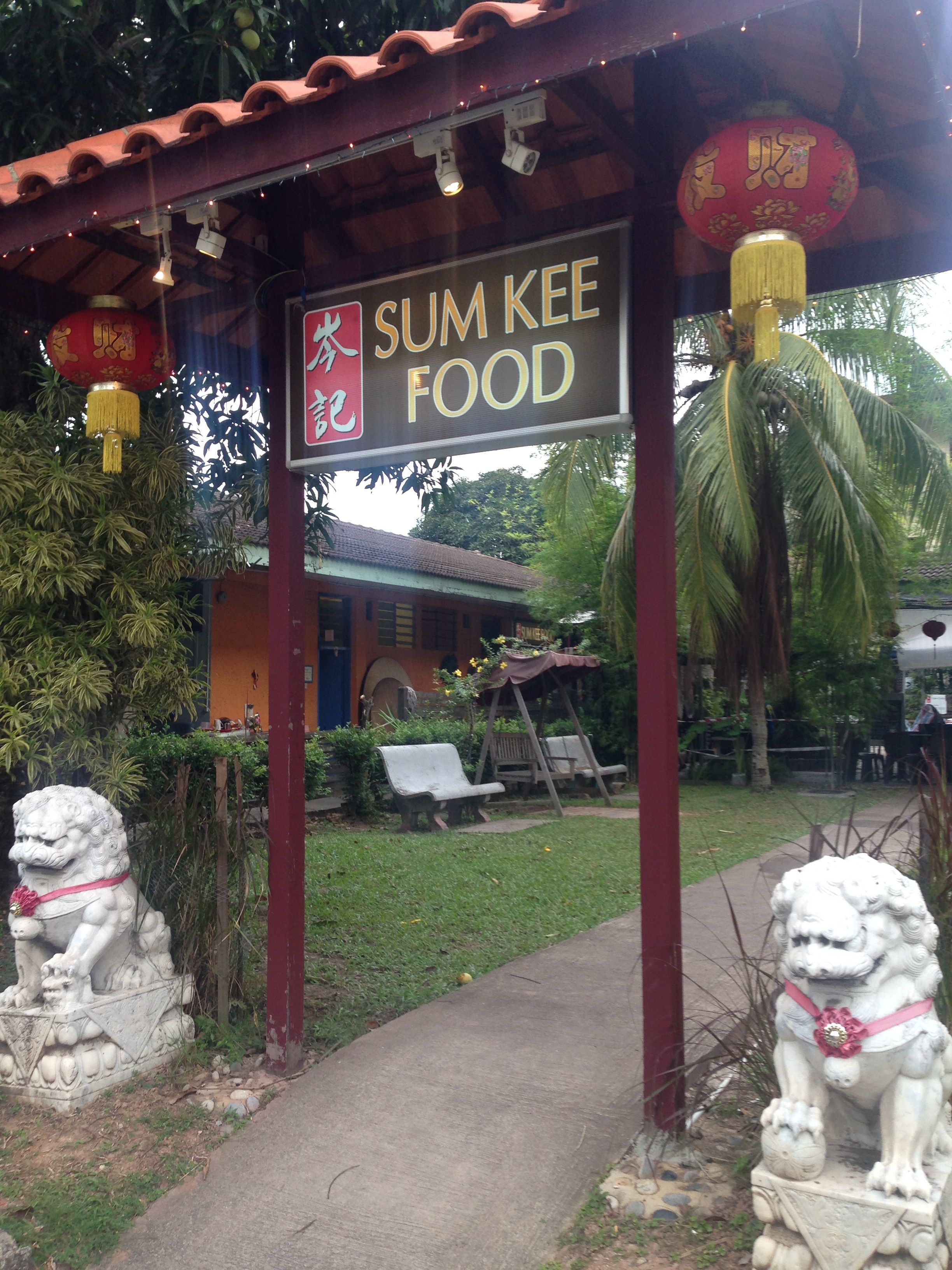 Sum Kee Food (Singapore) Simple Does It