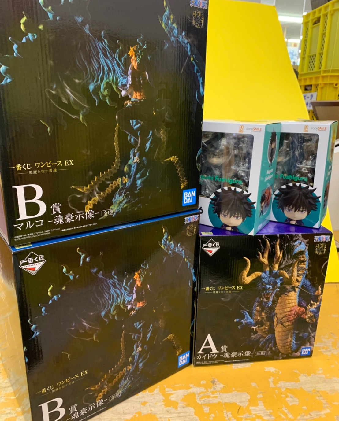 酒々井店 5 15 今日発売の一番くじ ワンピース ドラゴンボール 多数買い取りました 千葉鑑定団 酒々井店 湾岸習志野店 松戸店 酒々井店 5 15 今日発売の一番くじ ワンピース ドラゴンボール 多数買い取りました 千葉鑑定団 酒々井店 湾岸習志野店 松戸店