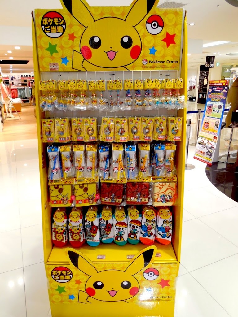 Pokémon Center Osaka Part One The Store Chic Pixel