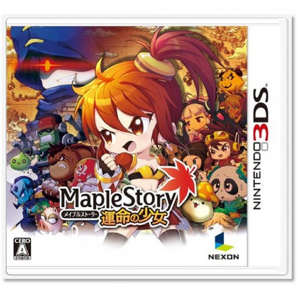 10 Japanese 3DS Games Worth Importing Chic Pixel