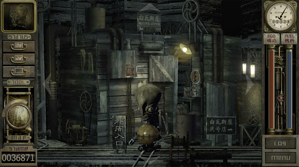 Garage Bad Dream Adventure Review Chic Pixel