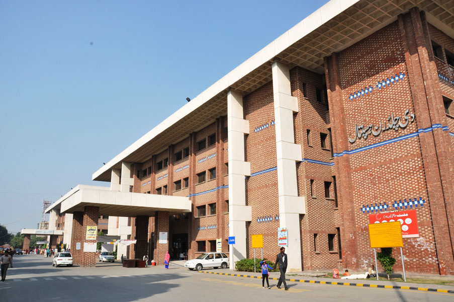 Children Hospital Lahore