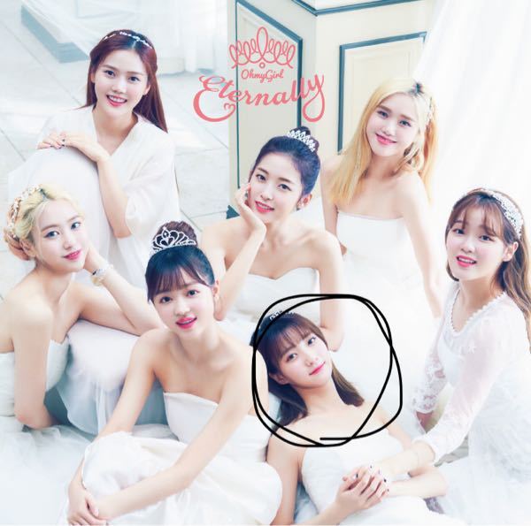 OHMYGIRL今回のカムバック音源もすごく上位だし音盤も結構売れて... Yahoo!知恵袋