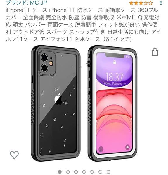 Yカード明細にソフトバンクビーって何？ Softbankでインターネッ... Yahoo!知恵袋