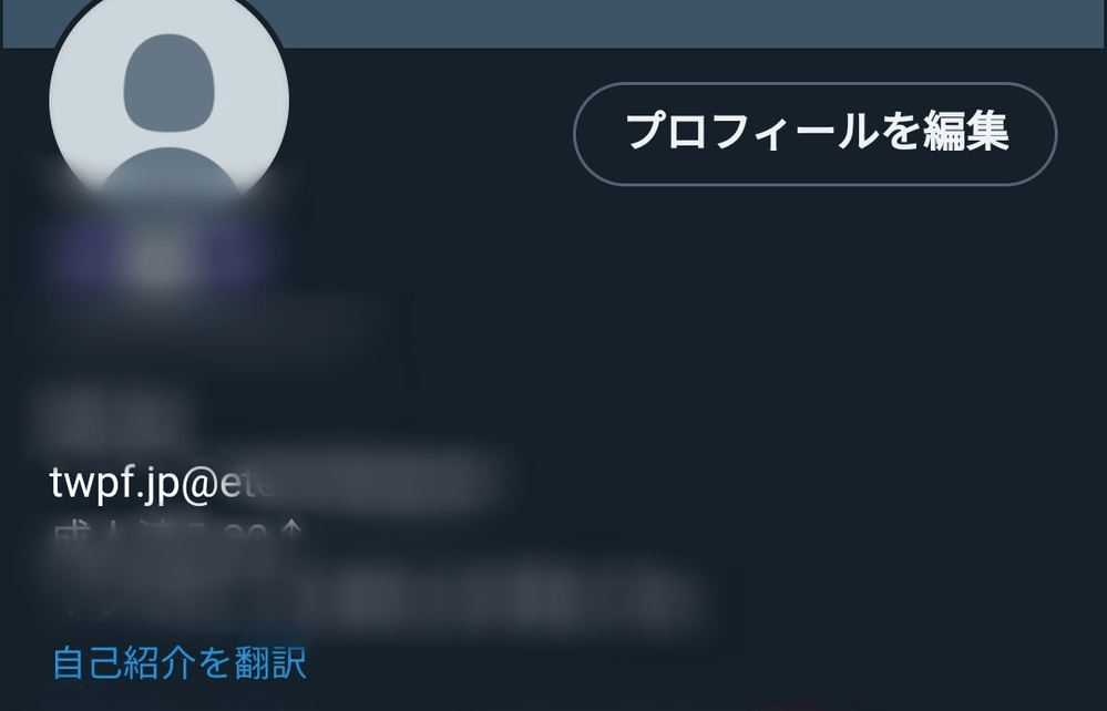 Twitterのアイコンでアニメキャラが腰に手を当てていて背景が旭日旗みたいに... Yahoo!知恵袋