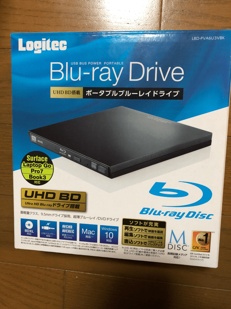 DosParaのPCで使われてた、H310MAのBIOS更新したいのですが... Yahoo!知恵袋