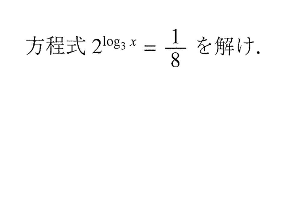 2017センター試験で合計得点が835点(900点満点中)で約92.... Yahoo!知恵袋