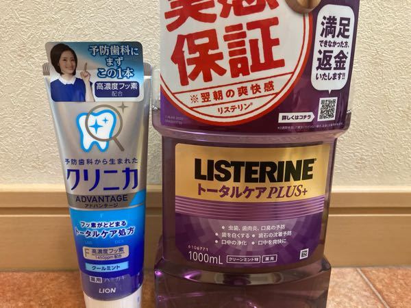 リステリン紫の使い方について質問です。 液体を適量含んでぶくぶくした後は... Yahoo!知恵袋