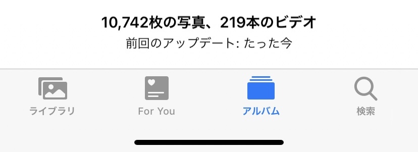 iCloudに保存された写真や動画はどうやって見ることができるのですか？ Yahoo!知恵袋