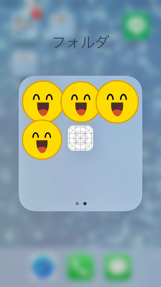 コピペできる文字数の最大ってiPhoneだとどのくらいですか？ Yahoo!知恵袋