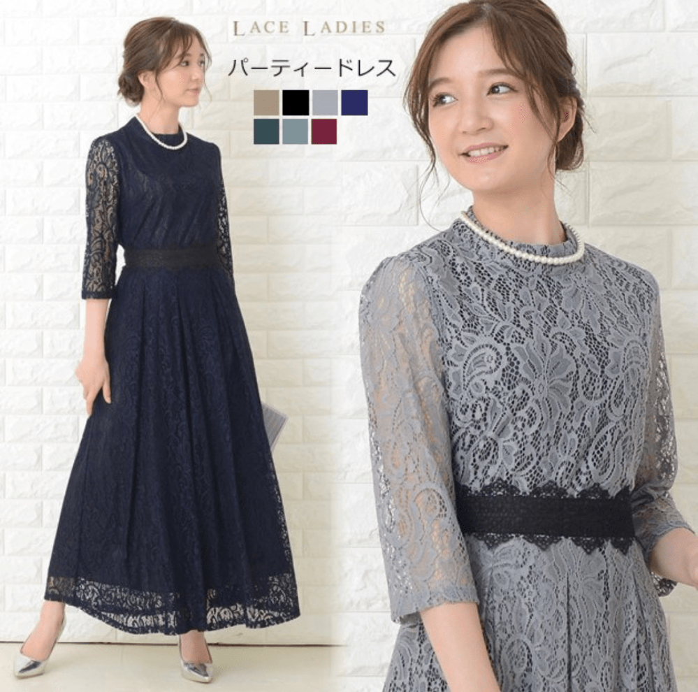 このようなアディダスのワンピースはもう売ってないんでしょうか？これがどう... Yahoo!知恵袋