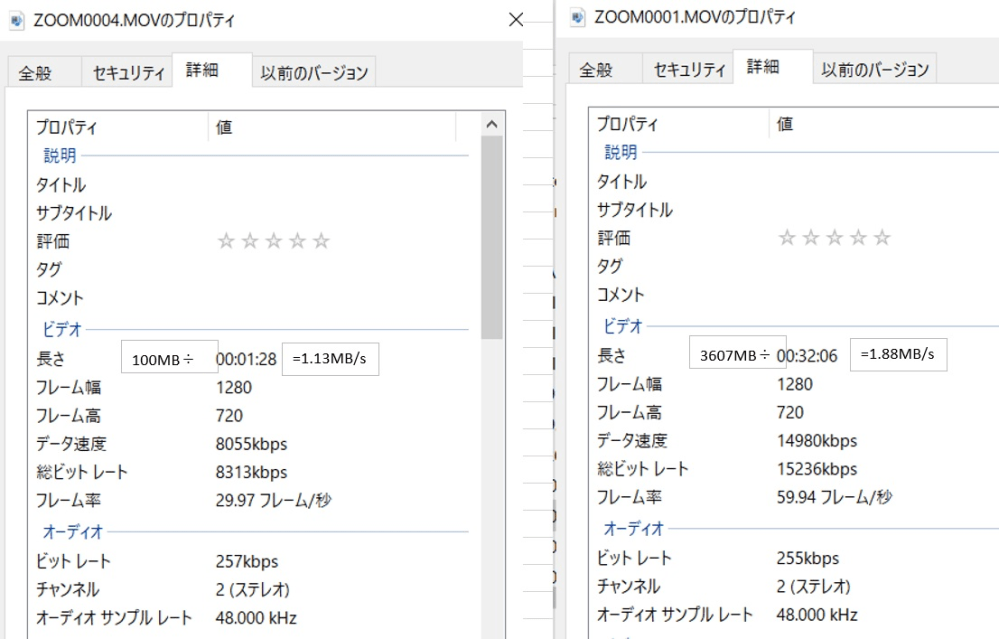 Panasonicのビデオカメラ内でAVCHDの動画をMP4に変換す... Yahoo!知恵袋