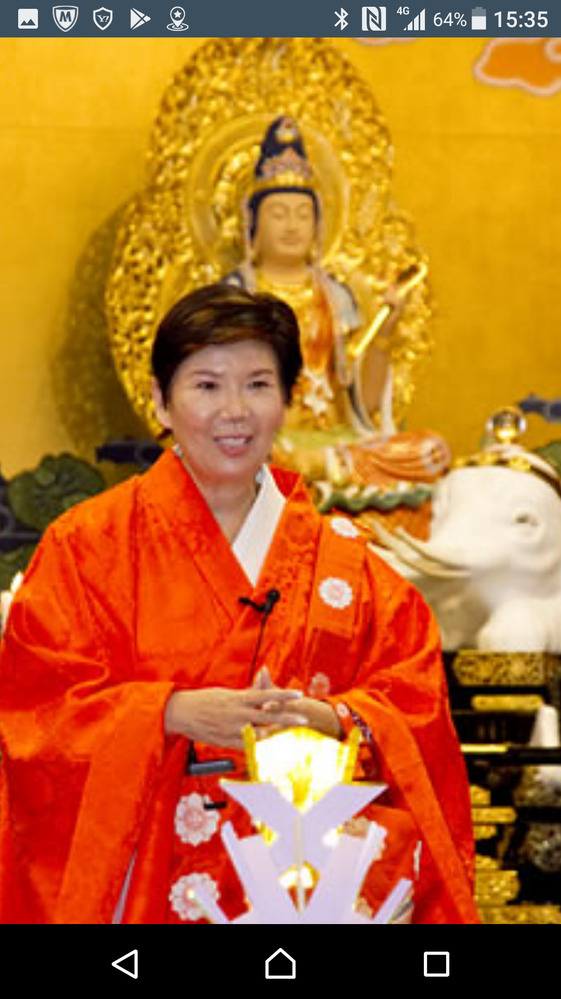 真言六字密教総本山六水院下ヨシ子さんの宗教で唱えられるお経とは何で... Yahoo!知恵袋