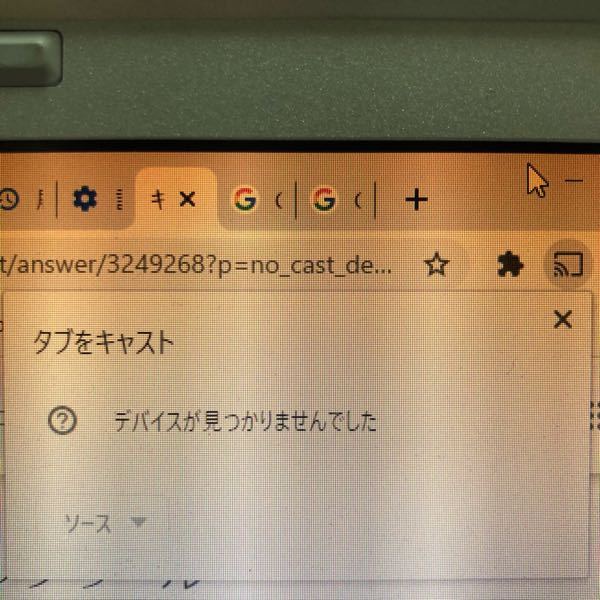 GoogleChromeとmicrosoftedgeはどっちを使えばいいですか... Yahoo!知恵袋