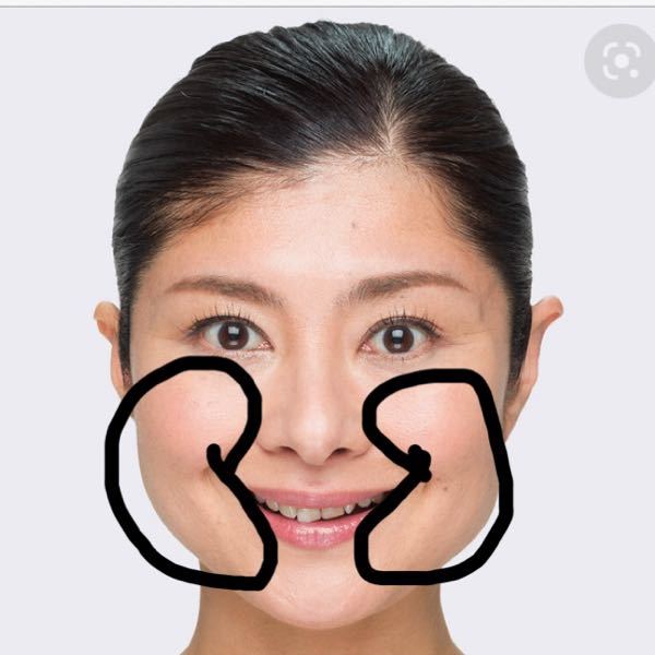 顔痩せ」筋トレは、このやり方が効く！すっきり小顔に導く【10のメニュー】 | 美的.Com 写真みたいな頬の肉全体を削ぎ落とす方法を教えてください。 - 頬の肉が多す... - Yahoo!知恵袋