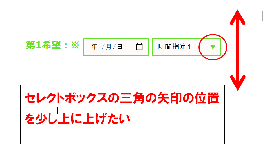 C言語の課題で非常に困ってます。簡単なものではなく、結構複雑で、しかも... Yahoo!知恵袋