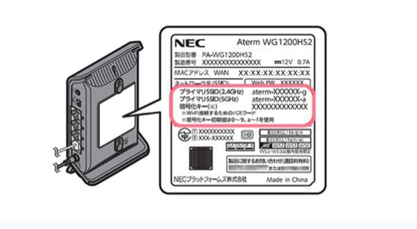 今SoftBankのiPhone8を使っており、使用料が8000円くらい... Yahoo!知恵袋