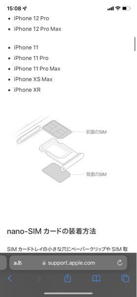 ヨシヨシ・ナデナデ・ワシャワシャ」( ´｡•Ω•)ﾉ"(っ - なるの推しかつ Bnqbb0Xeuttzam