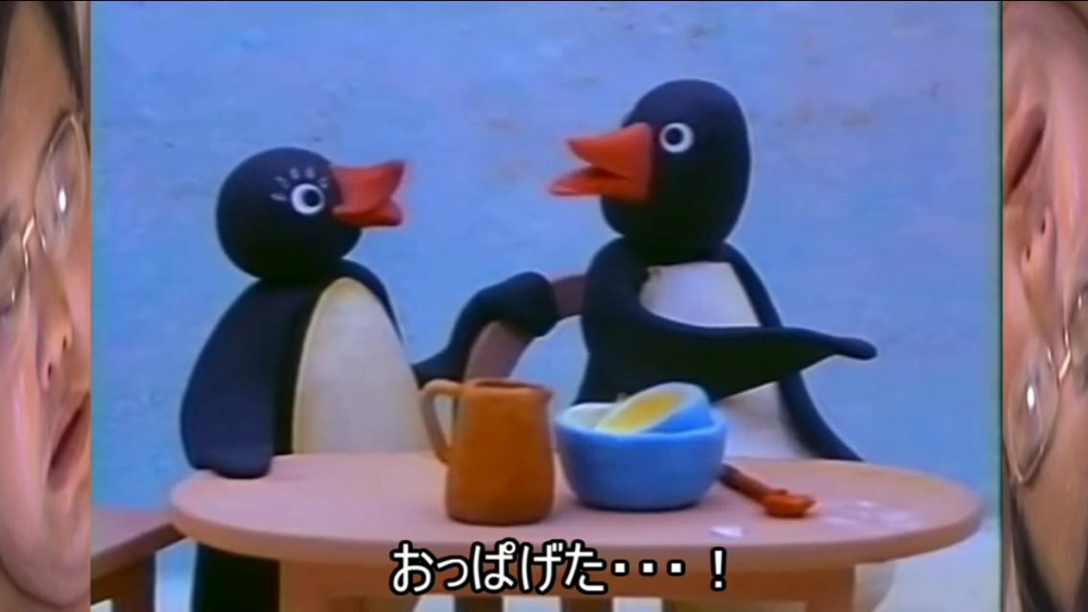 ケツデカピングーで「白坂小梅」コメントが流れますが、そのキャラがなにをしたんで... Yahoo!知恵袋