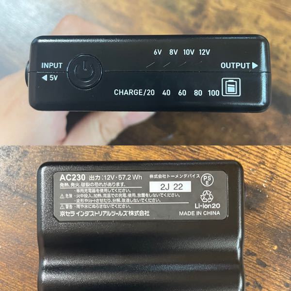 ニッケル水素電池はリチウムイオン電池の完全上位互換ですよね? いいえニッケ... Yahoo!知恵袋