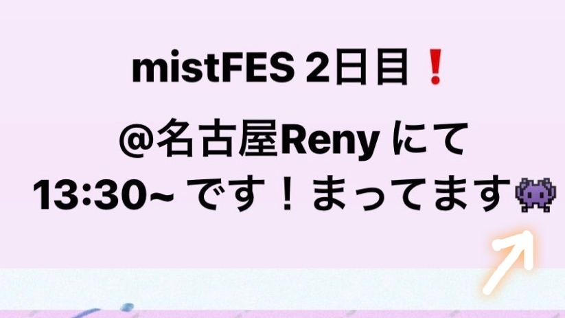 ios9.3.2の脱獄iphoneです！ igameGuardian... Yahoo!知恵袋