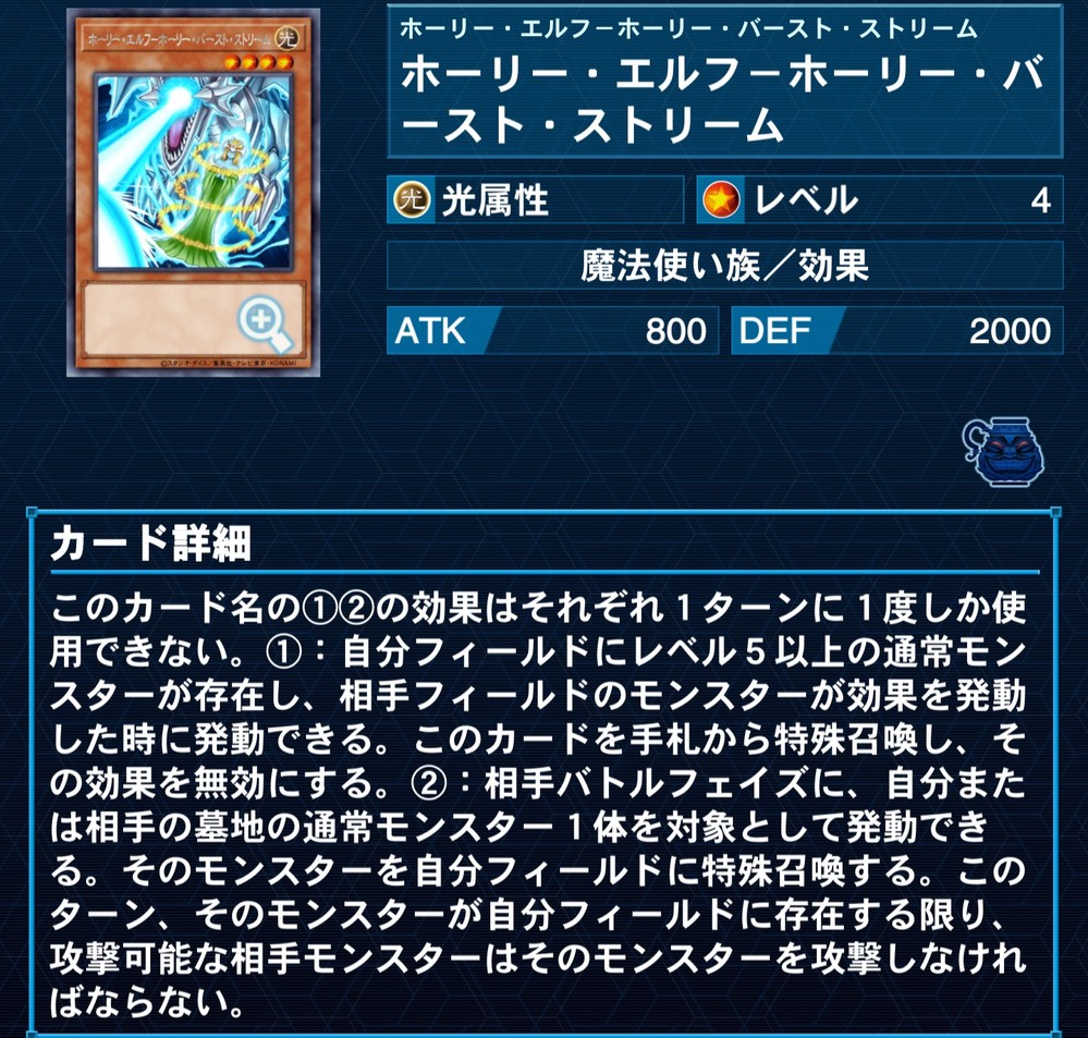 遊戯王で嫌いなカードベスト3を教えてください。どんな理由でもいいで... Yahoo!知恵袋