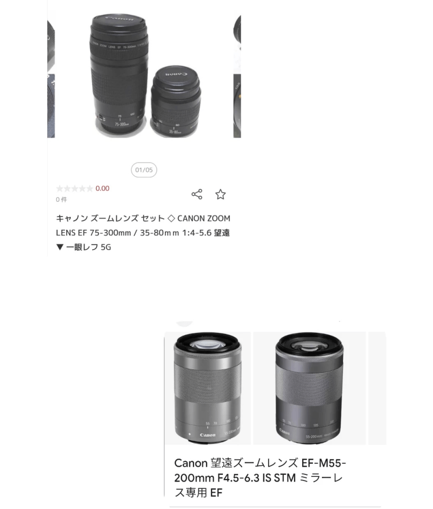 ミラーレスZVE10、α6400、α6700で迷っています。 Yahoo!知恵袋