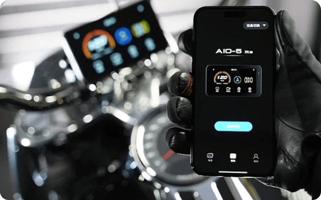 Chigee AIO-5 Lite Riding System - Chigee