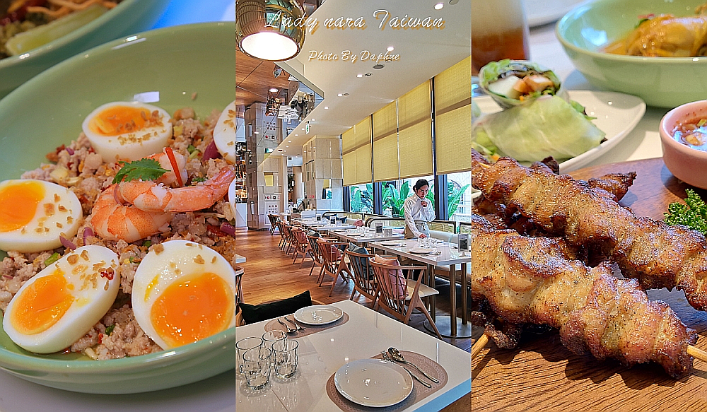 捷運市政府站美食 Lady nara 台北統一時代店 跟韓劇女神同步享用美食