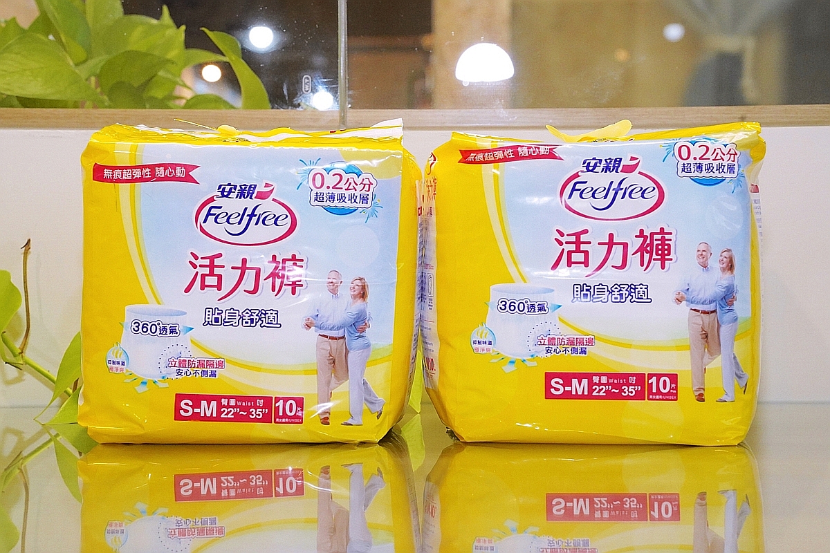 安親活力褲 乾爽吸收 輕薄包覆 給長者居家、出行的高品質生活