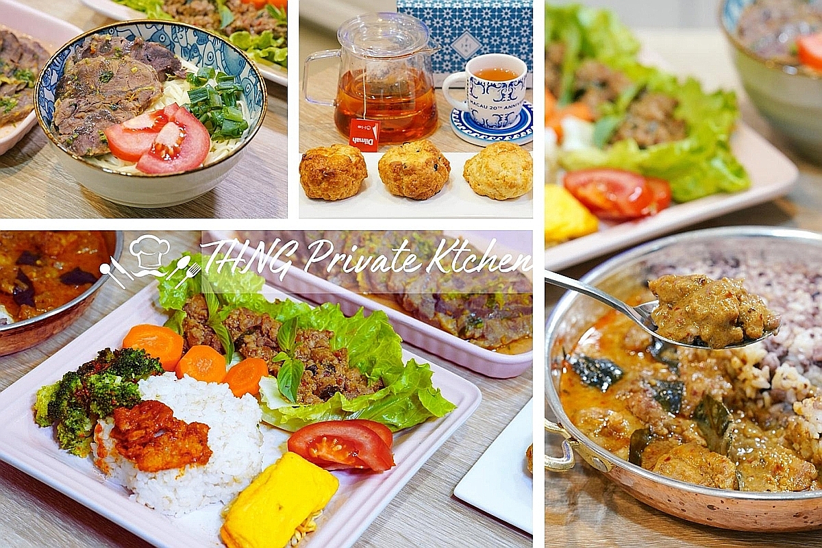 宅配美食 Thng 湯的家 南洋料理私廚到你家 十分鐘迅速上桌