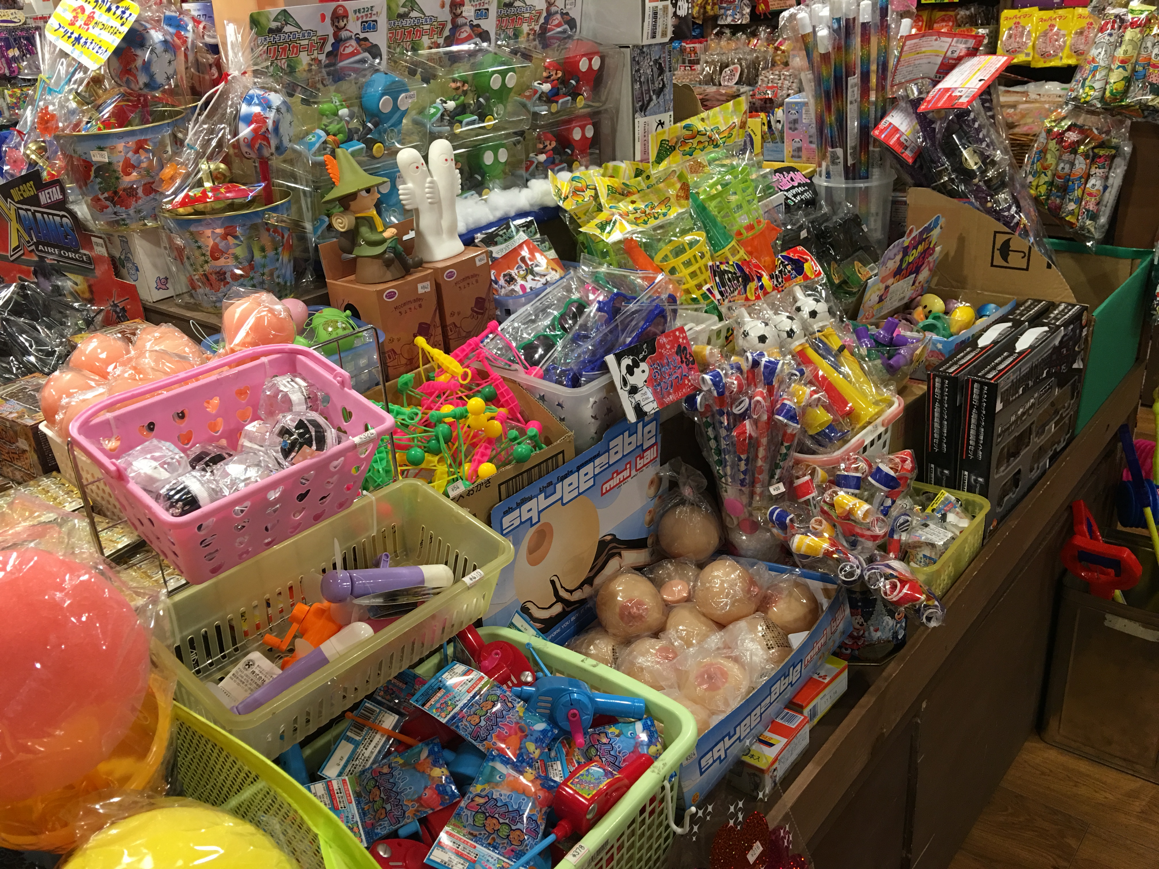 駄菓子屋のおもちゃにも学びがいっぱい ちくちくねっと